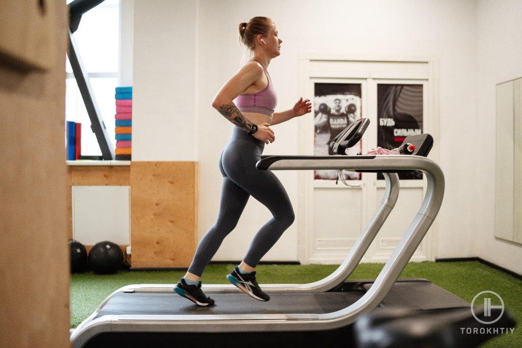 Running on Treadmill