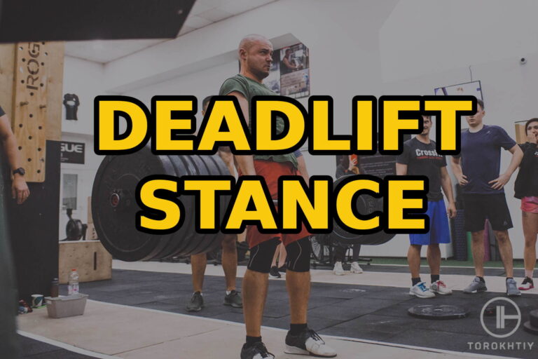 Understanding Deadlift Stances