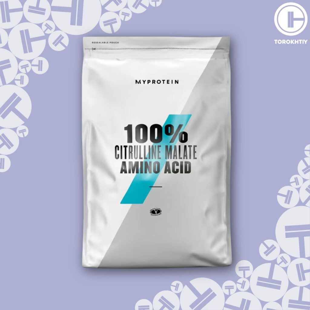 MyProtein 100% Citrulline Malate Powder