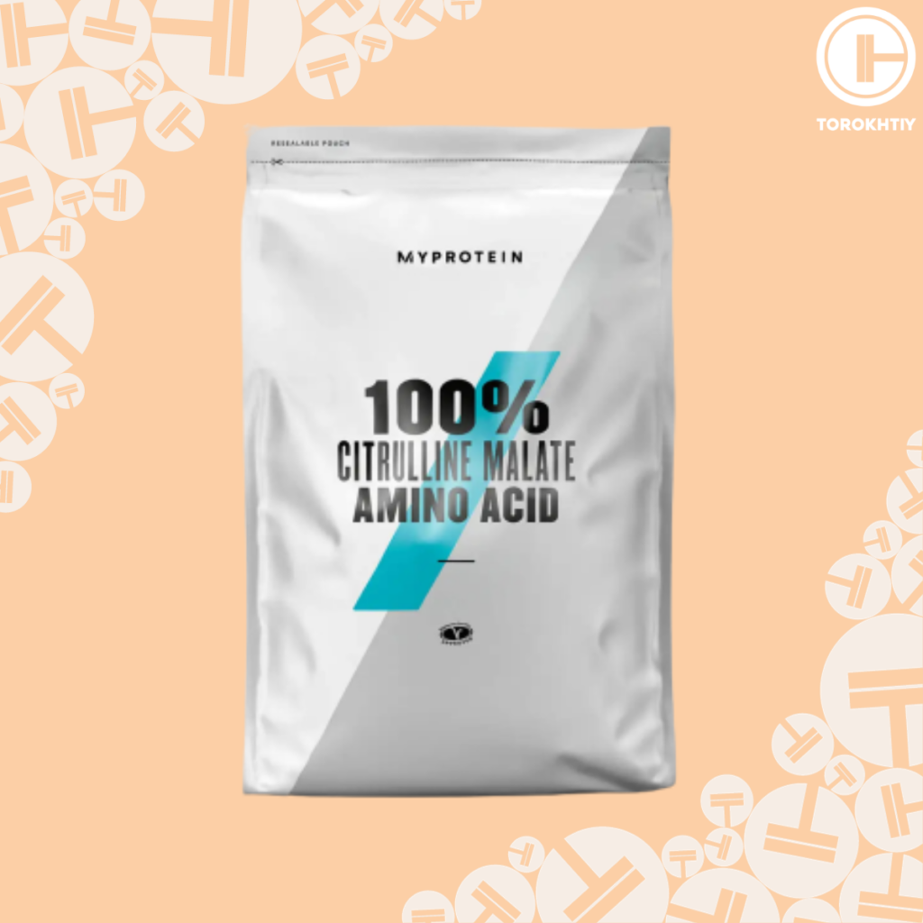 MyProtein Citrulline Malate