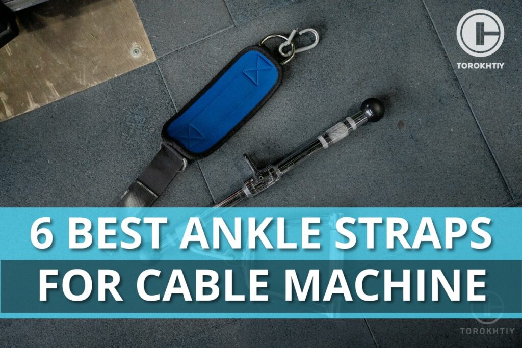 Best Ankle Straps