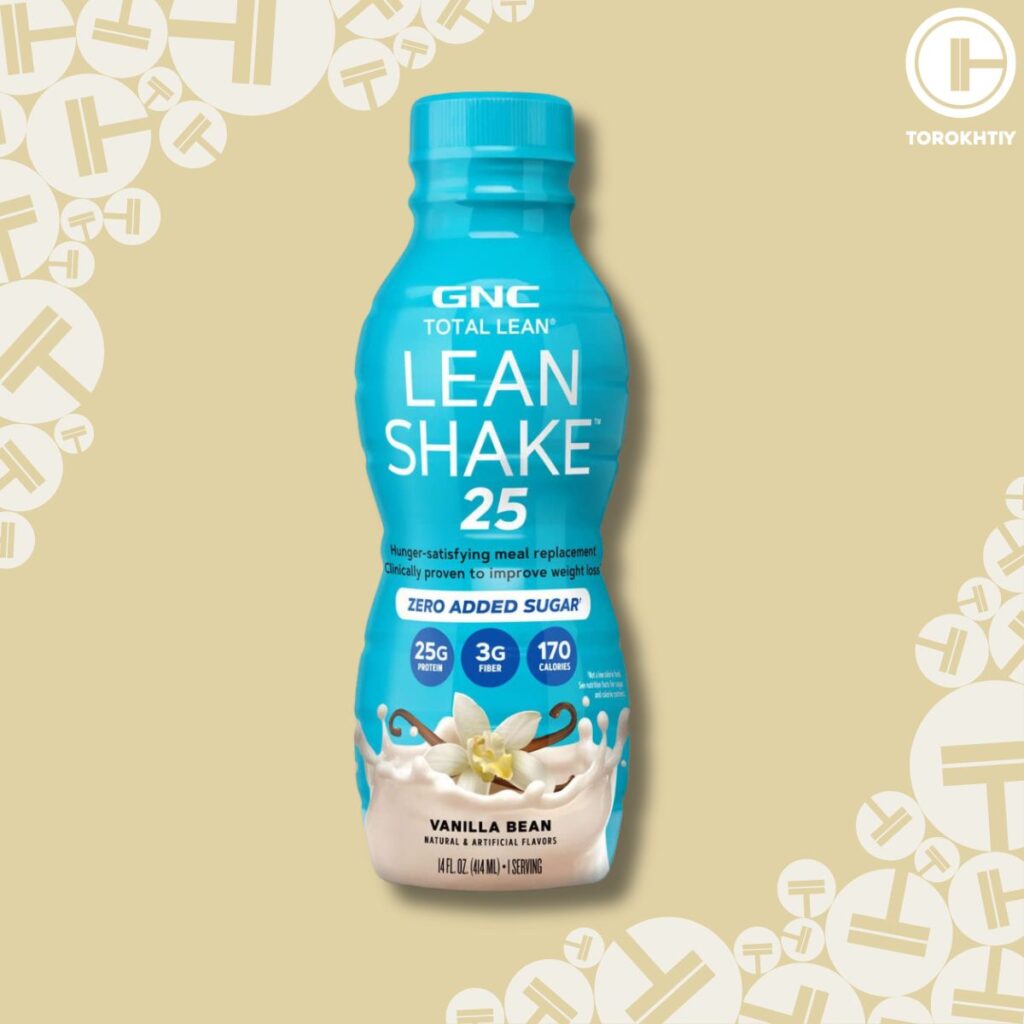 GNC Lean Shake 25