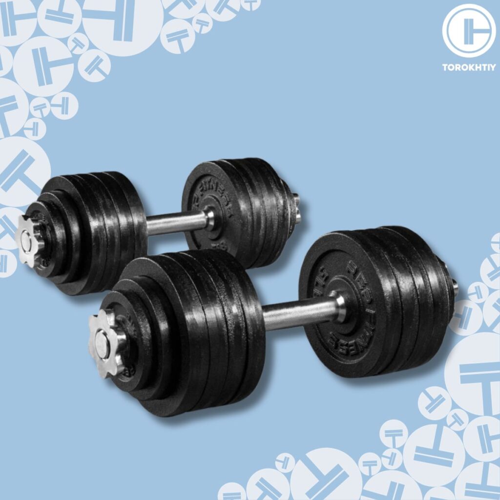 Rep Fitness Adjustable Dumbbells