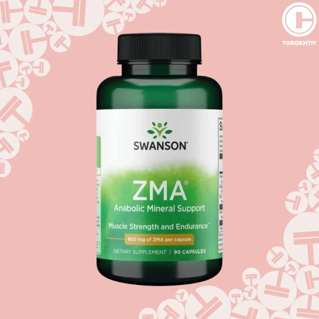 Swanson ZMA