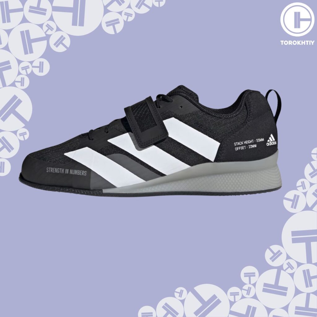 Adidas Adipower III