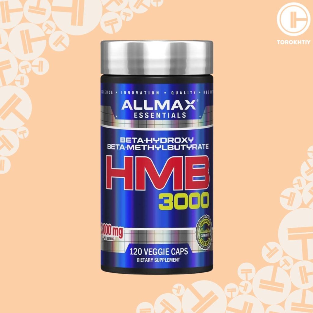 ALLMAX HMB