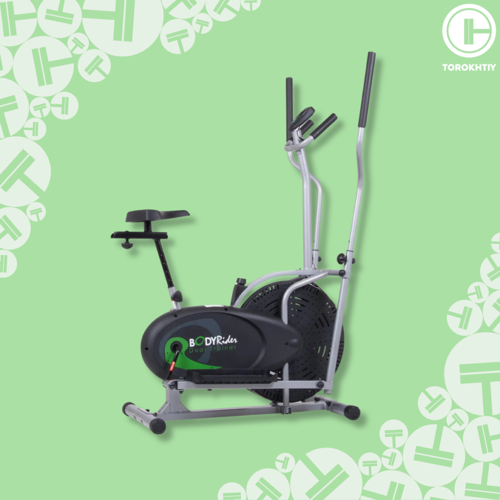 Body Rider Elliptical Machine and Stationary Bike