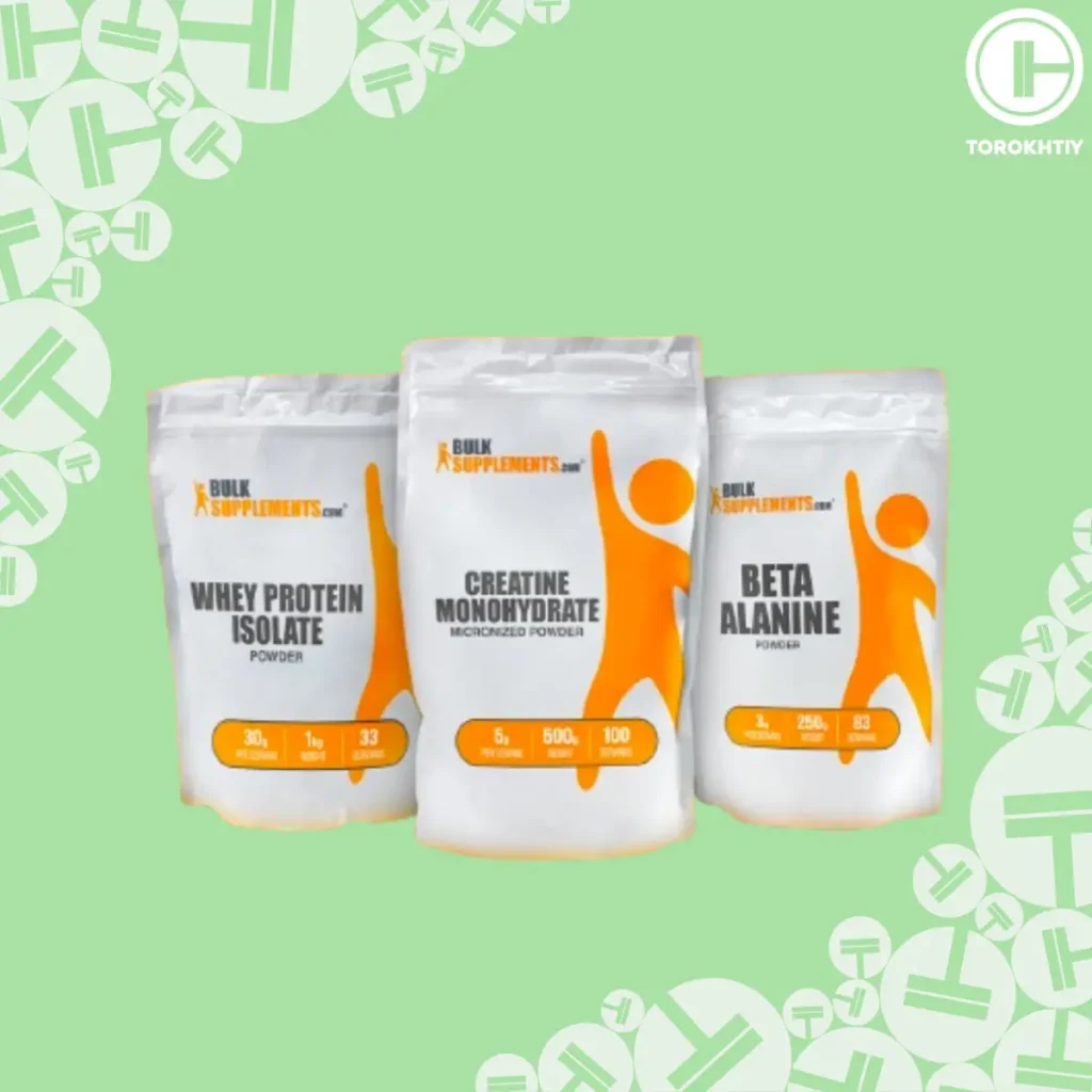 BulkSupplements Essentials Bundle