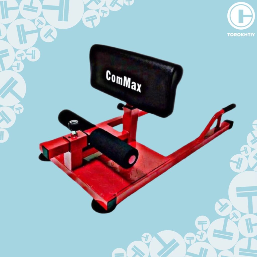 ComMax Sissy Squat Machine