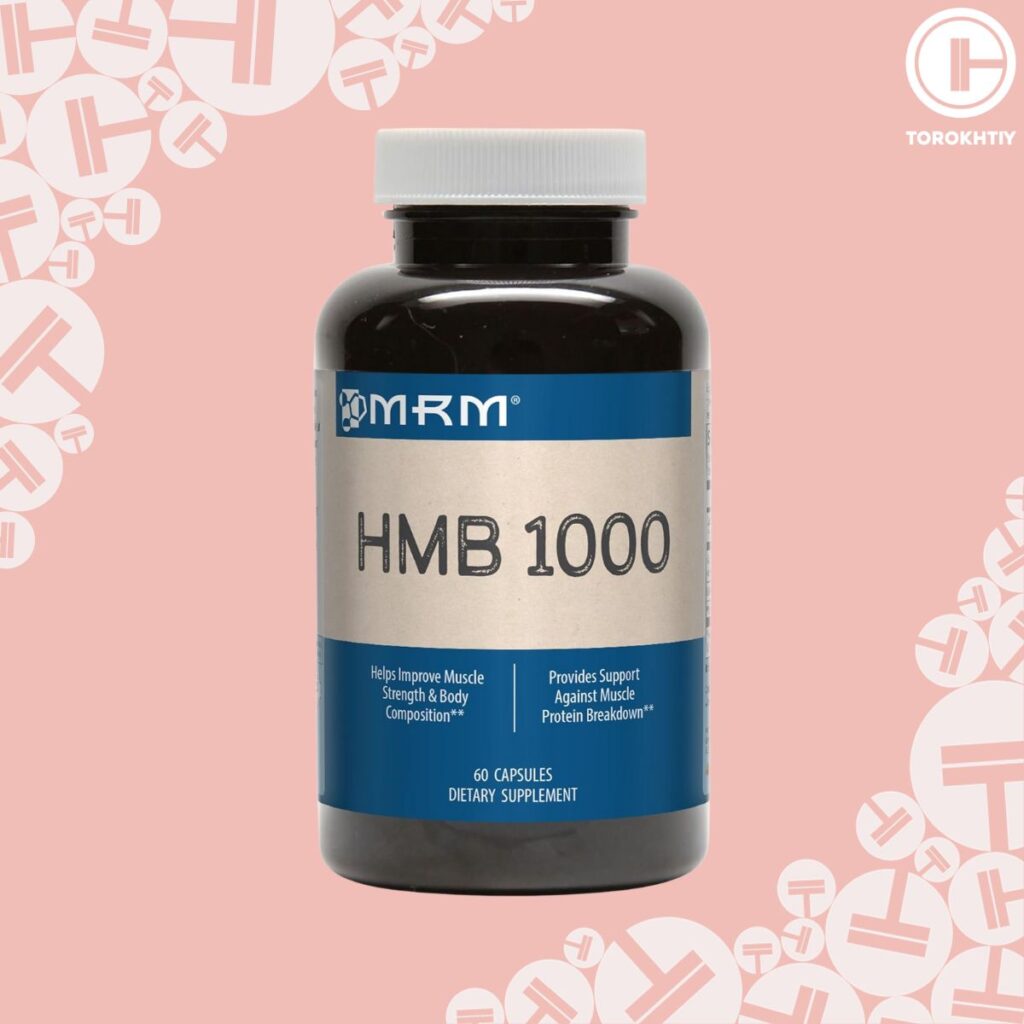 MRM Nutrition HMB