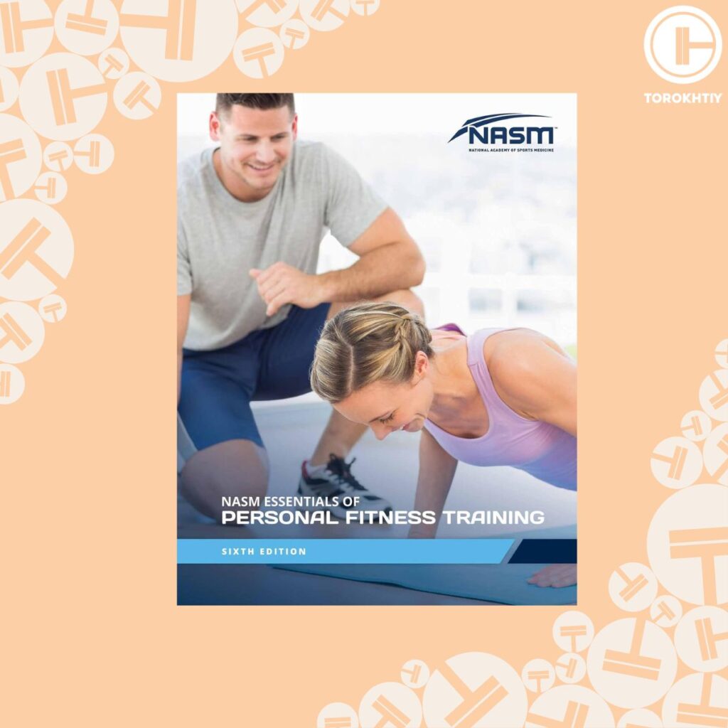 NASM Essentials of Personal Fitness Training