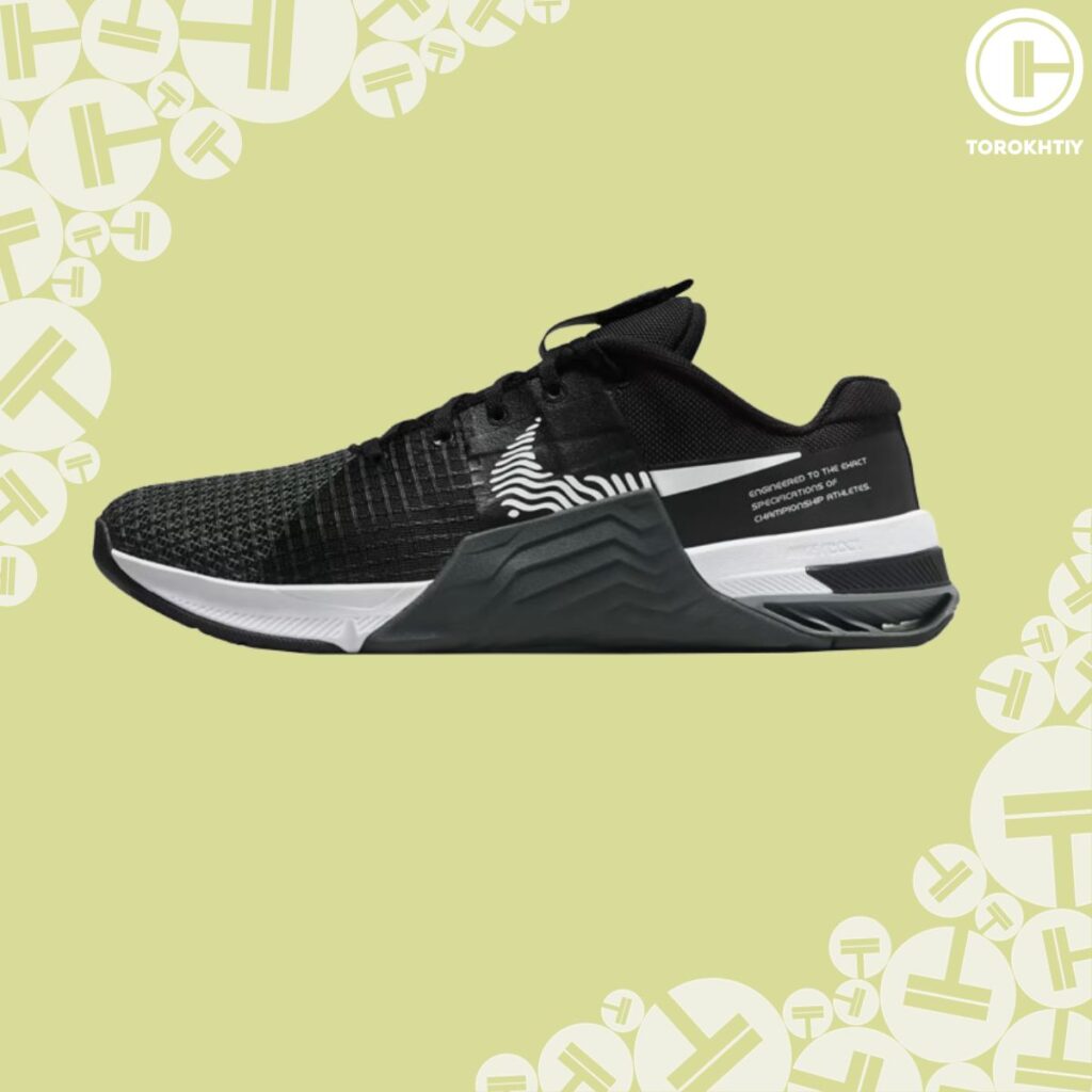 NIKE METCON 8 – Runner-Up