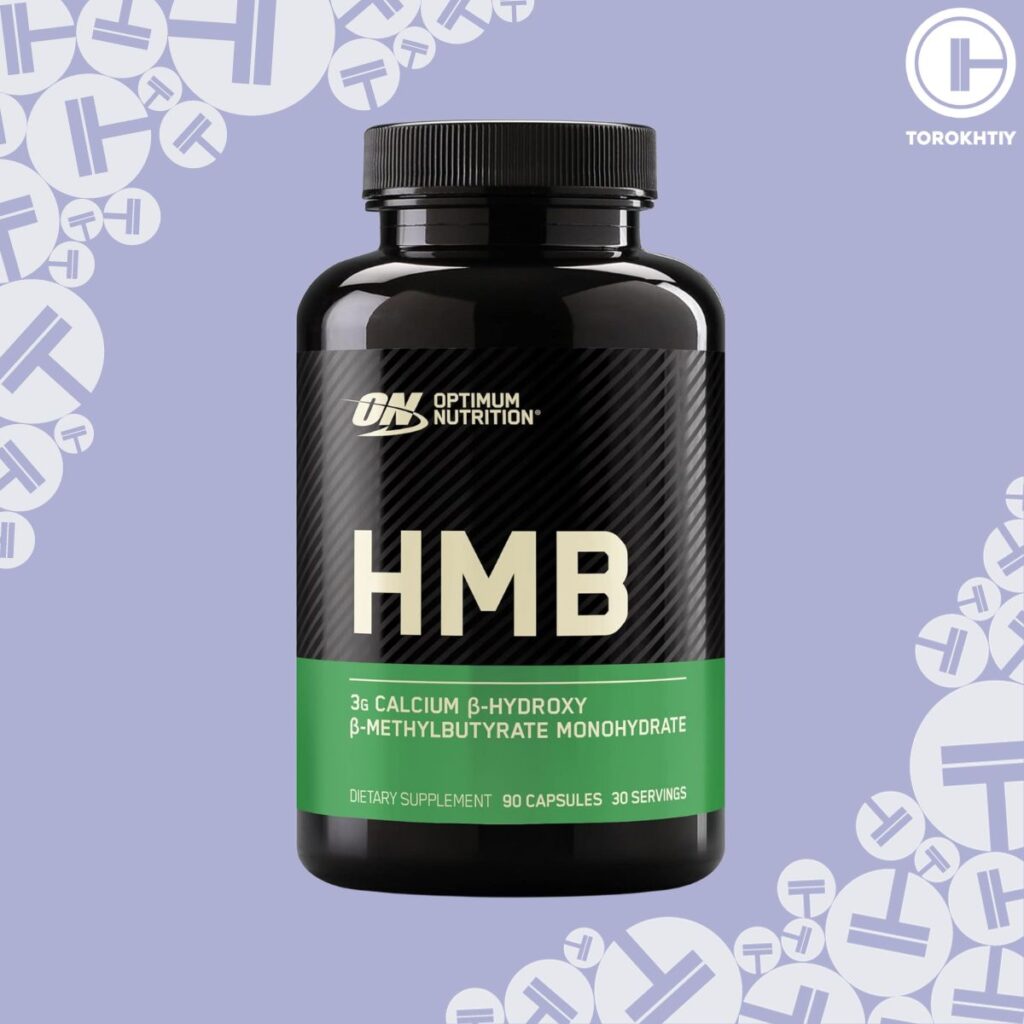 Optimum Nutrition HMB