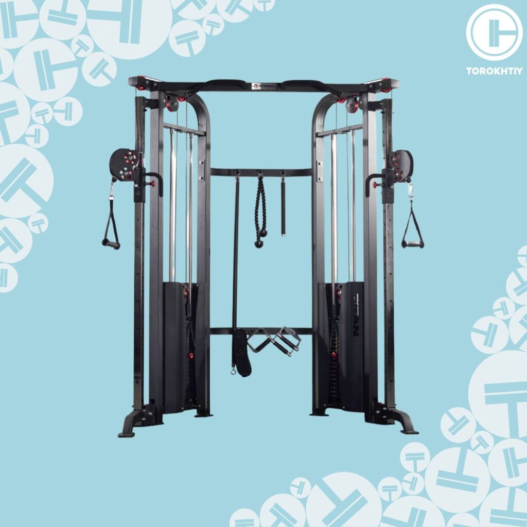 Titan Fitness Functional Trainer