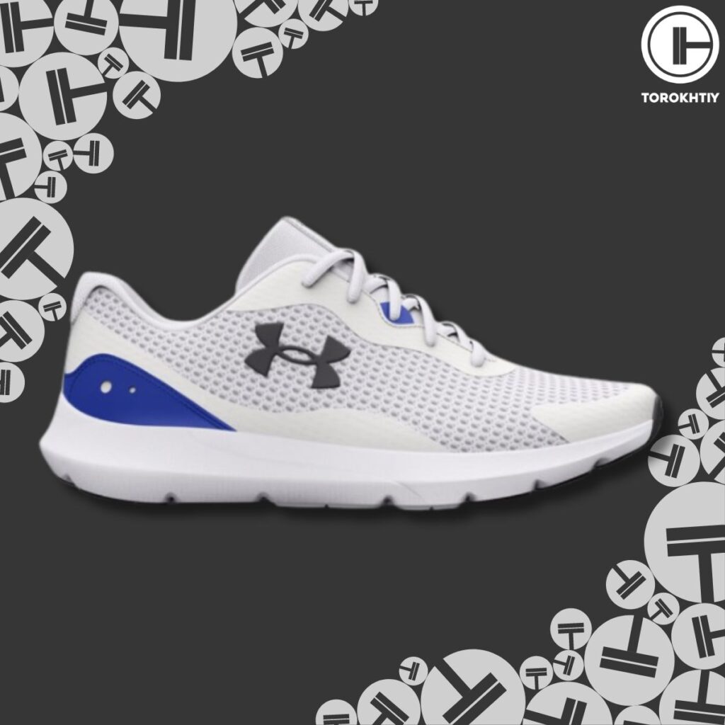 Under Armour Surge 3