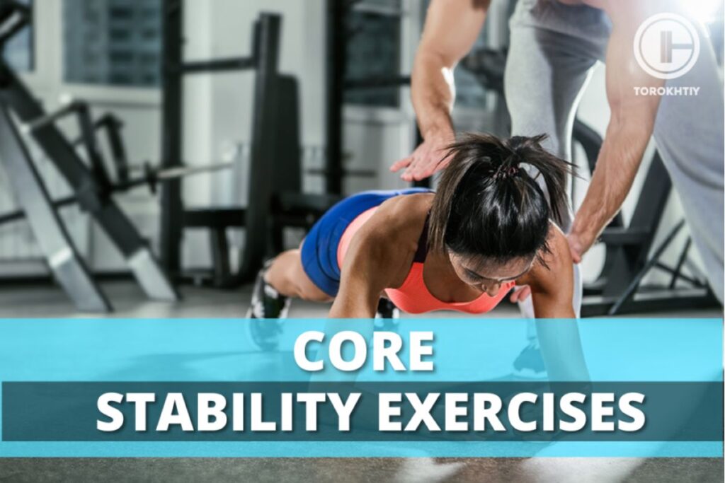 Core Stability Exercises