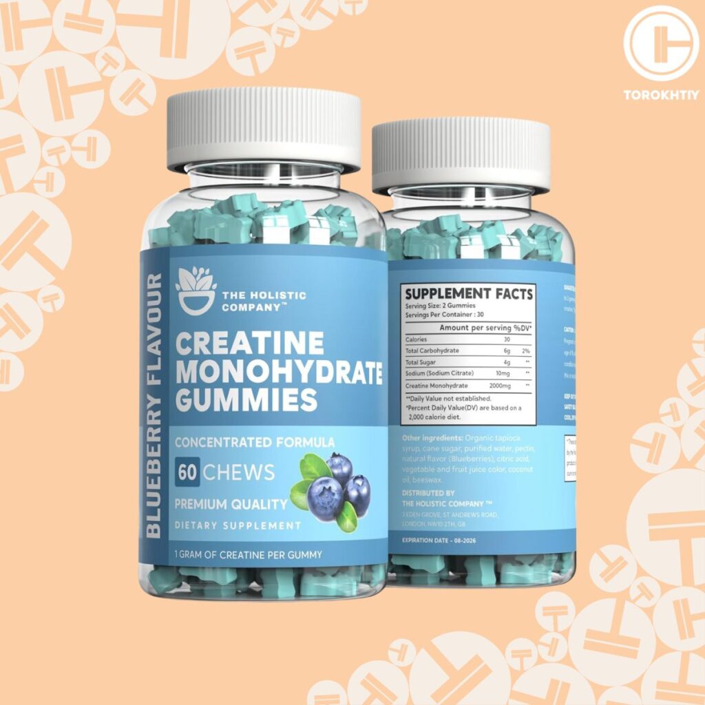 THE HOLISTIC COMPANY Creatine Gummies