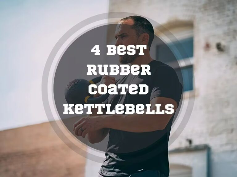 4 Best Rubber Coated Kettlebells in 2025