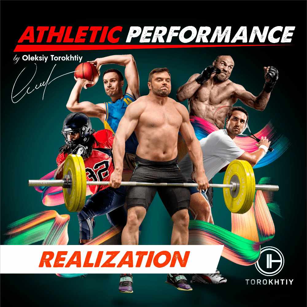 ATHLETIC PERFORMANCE