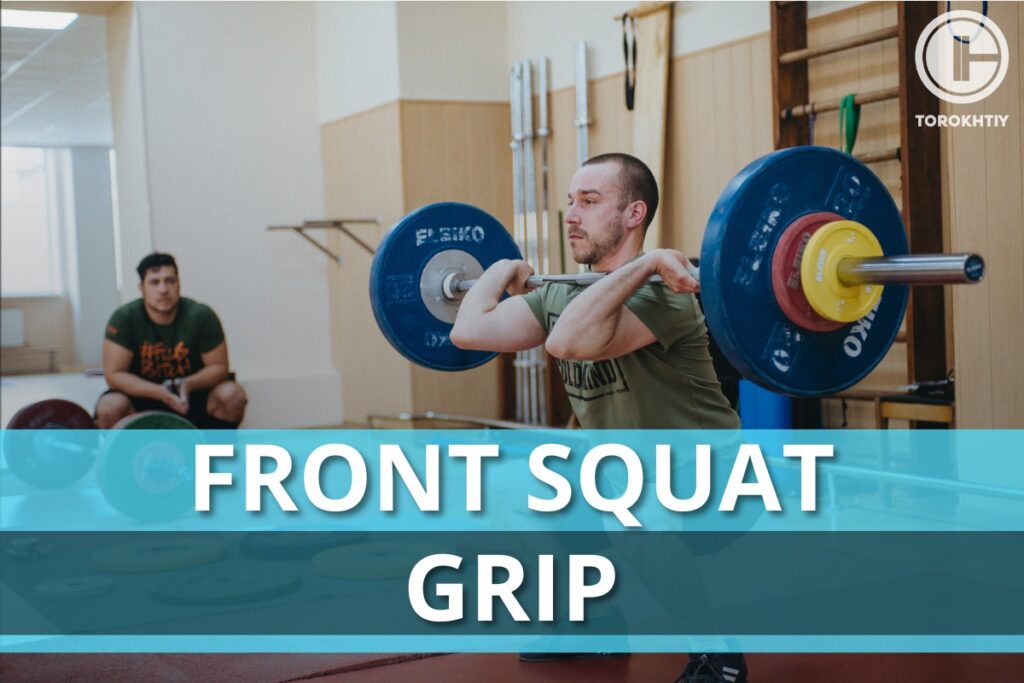 Front Squat Grip