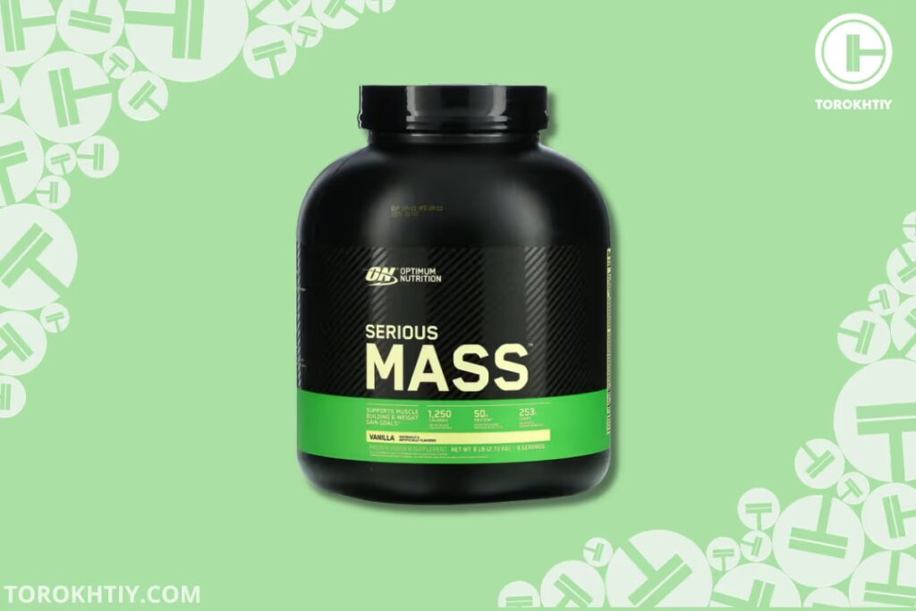 Optimum nutrition serious mass