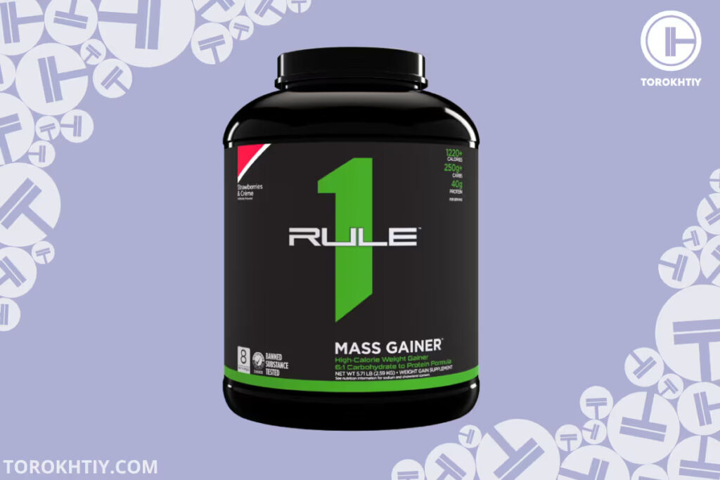 Rule 1 Mass Gainer