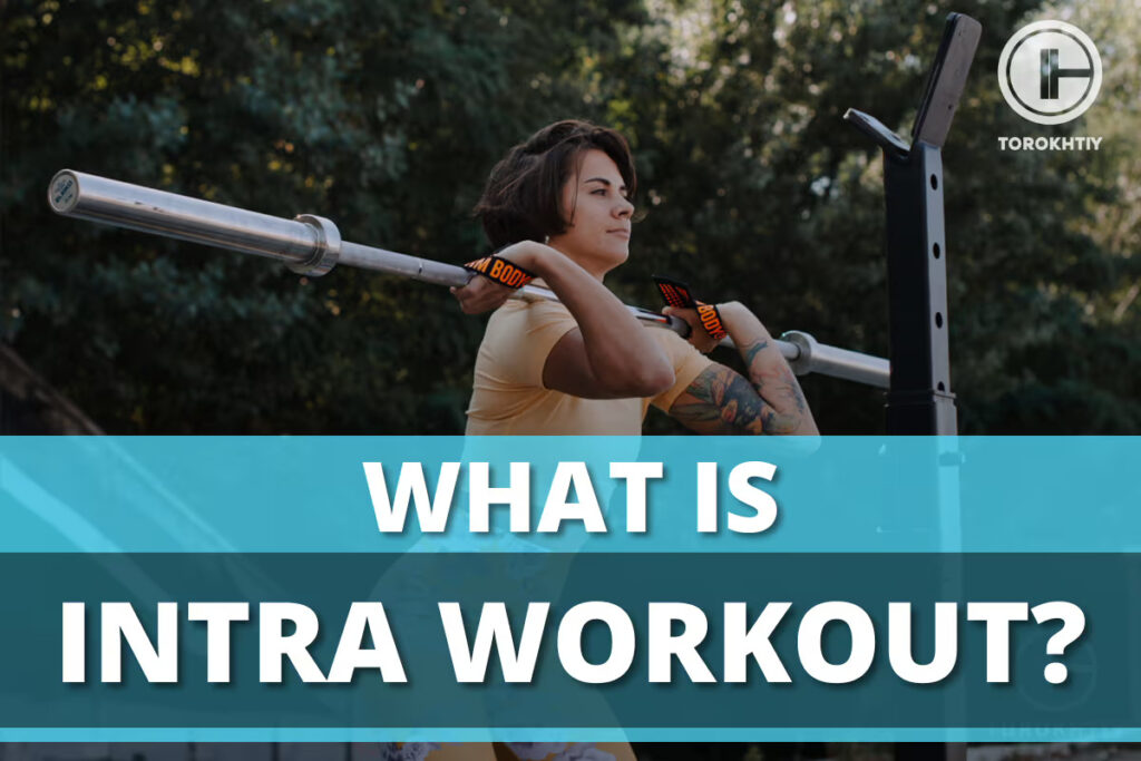 what is intra workout