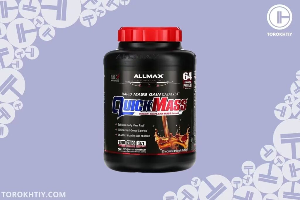 allmax quickmass