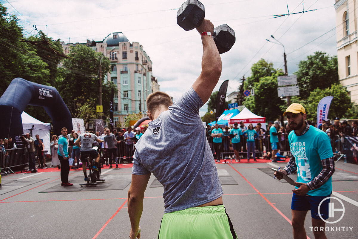 Amino acids training Torokhtiy