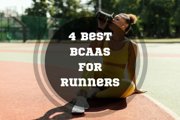 4 Best BCAA for Runners in 2025