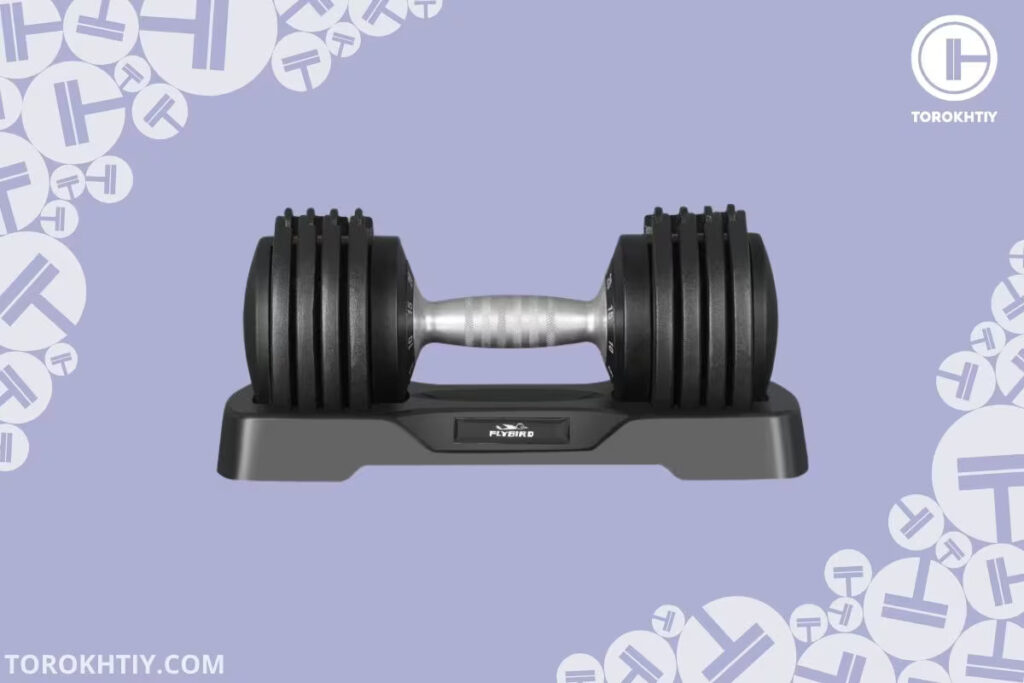 Flybird Adjustable Dumbbell 25 LBS