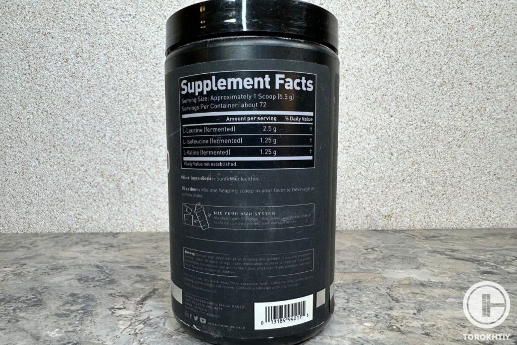 ingredients of kaged bcaa