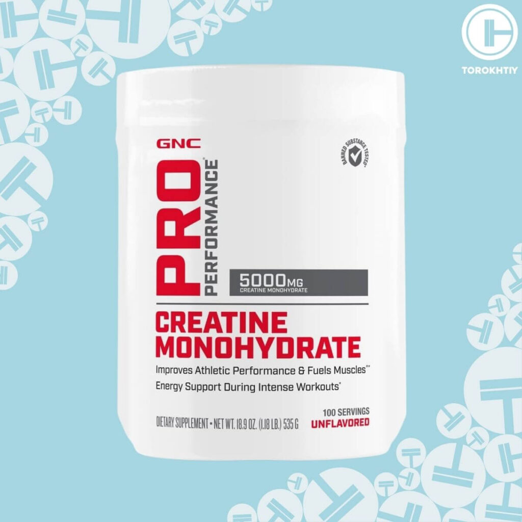 GNC Pro Performance Creatine