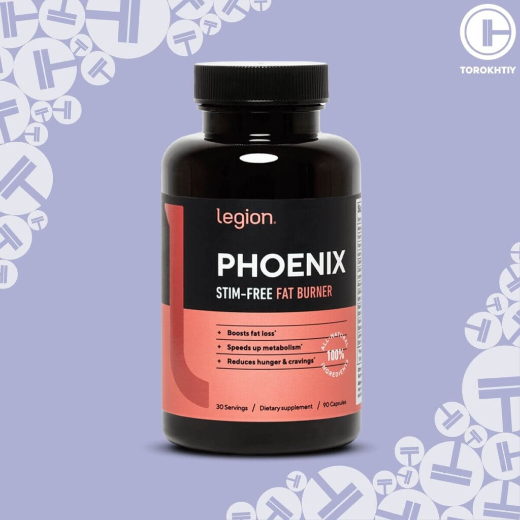 Legion Phoenix Fat Burner