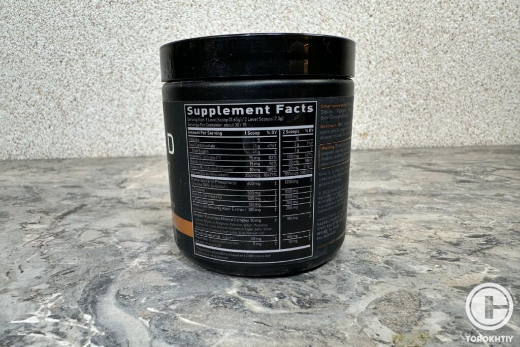 kaged nootropic ingredients