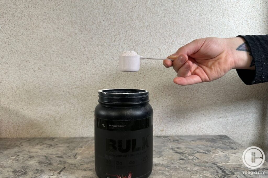 pre-workout bulk drink