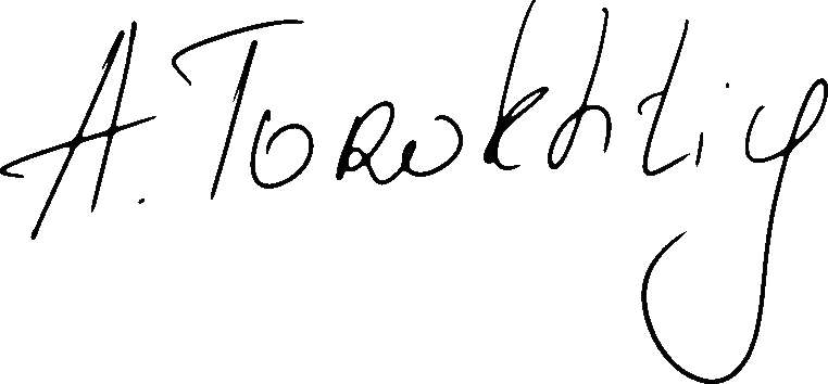 Oleksiy Torokhtiy autograph