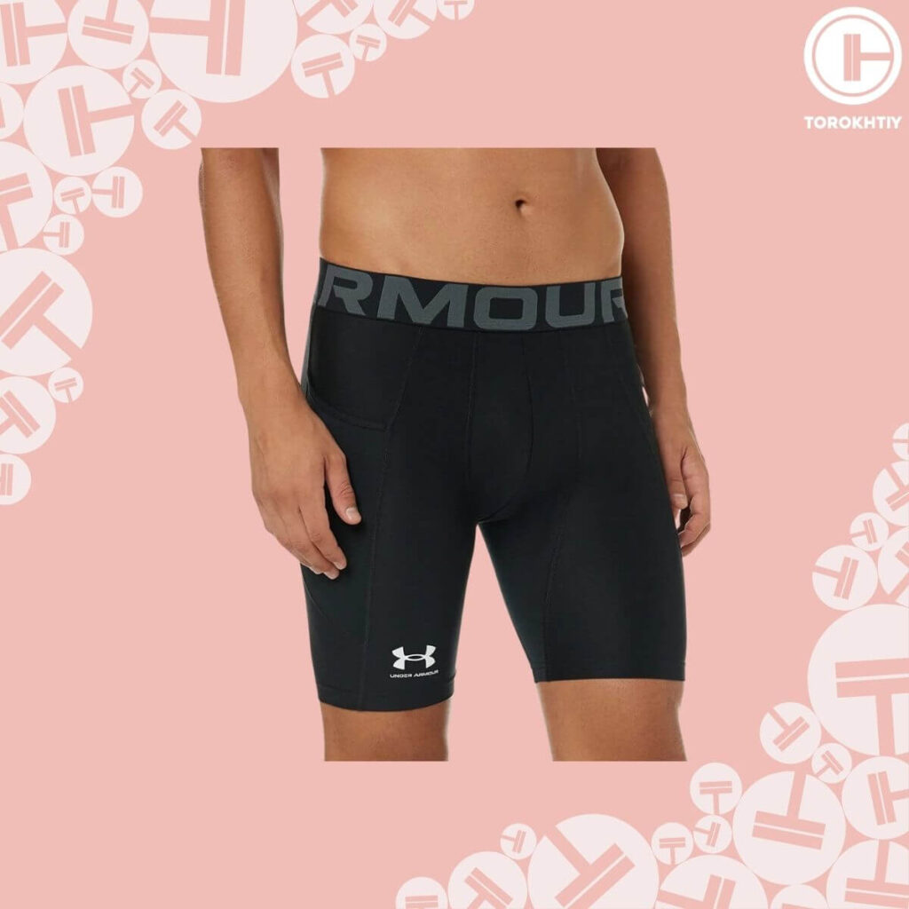 Under Armour Men's HeatGear Compression Shorts