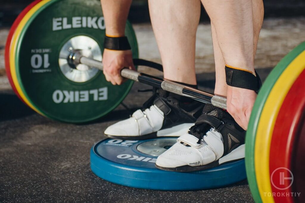 Weightlifting Shoes