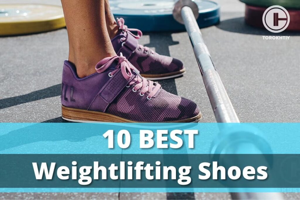 Best Weightlifting Shoes