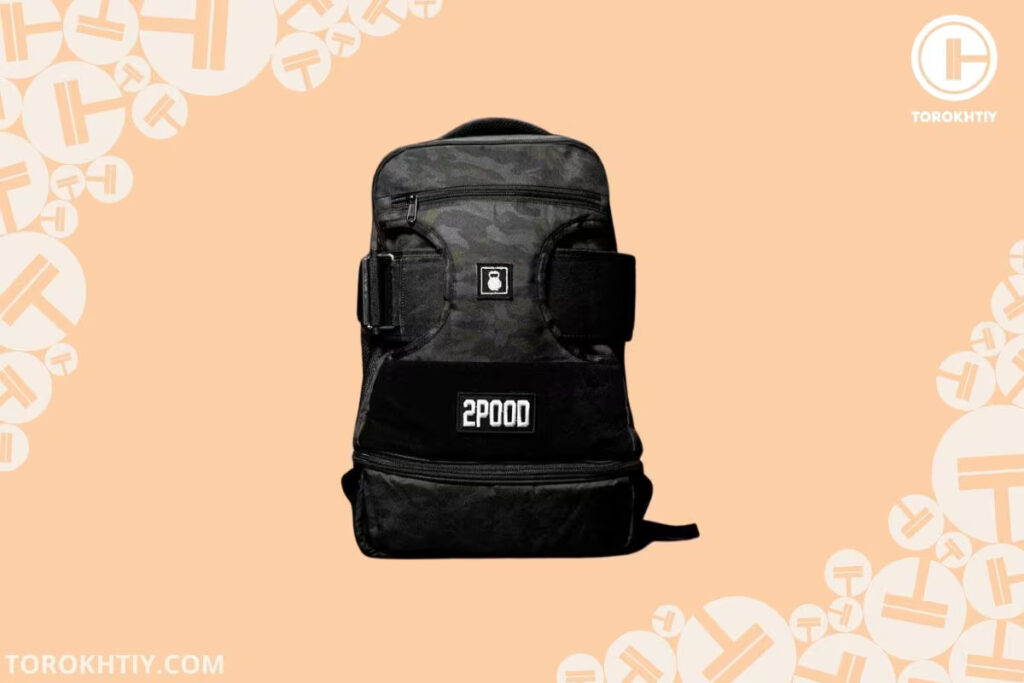 2POOD Performance Backpack 2.0