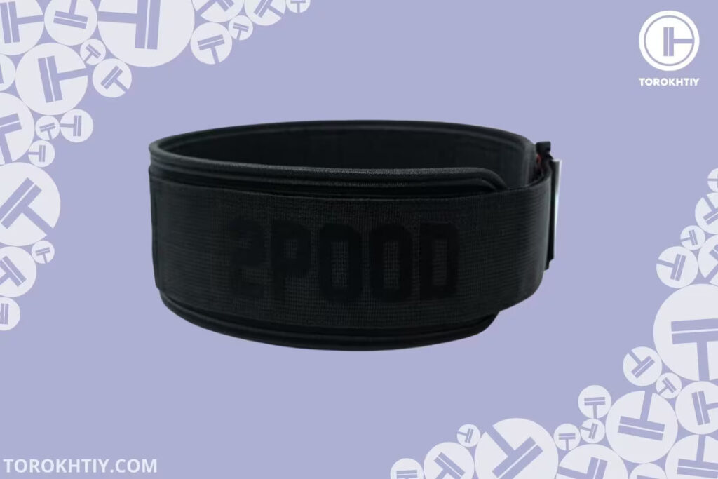 2pood weight belt sample