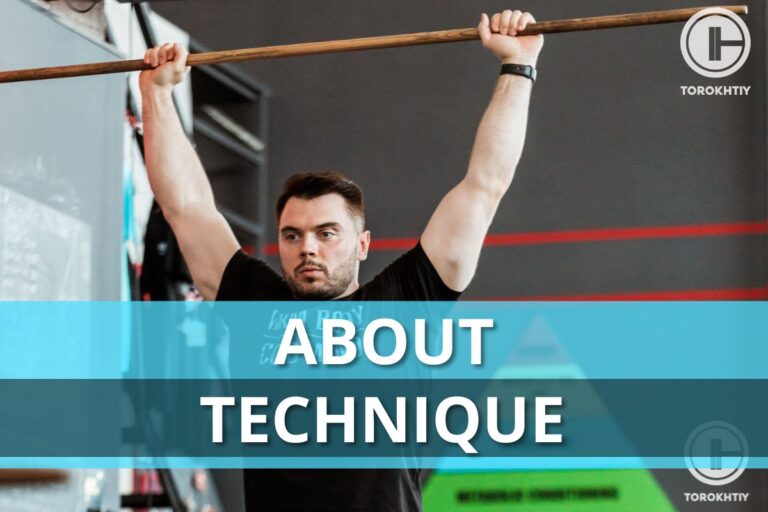 About Technique