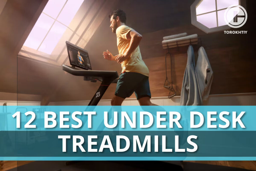 12 Best Under Desk Treadmills in 2024