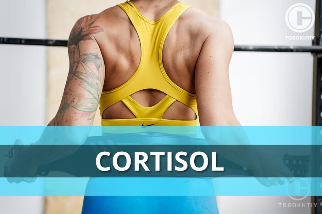 Cortisol