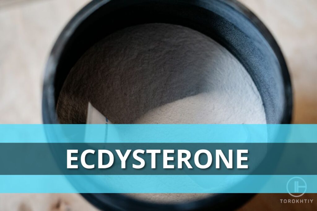 Ecdysterone