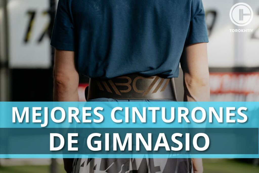 Mejores Cinturones de Gimnasio