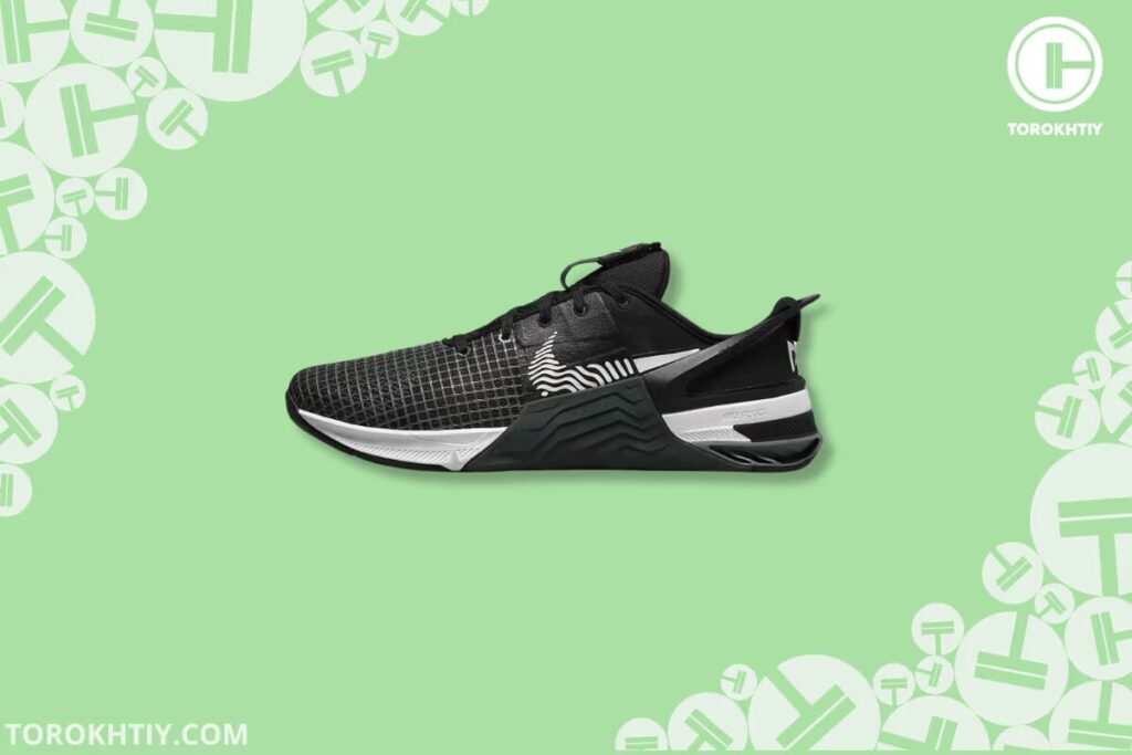 Nike Metcon 7