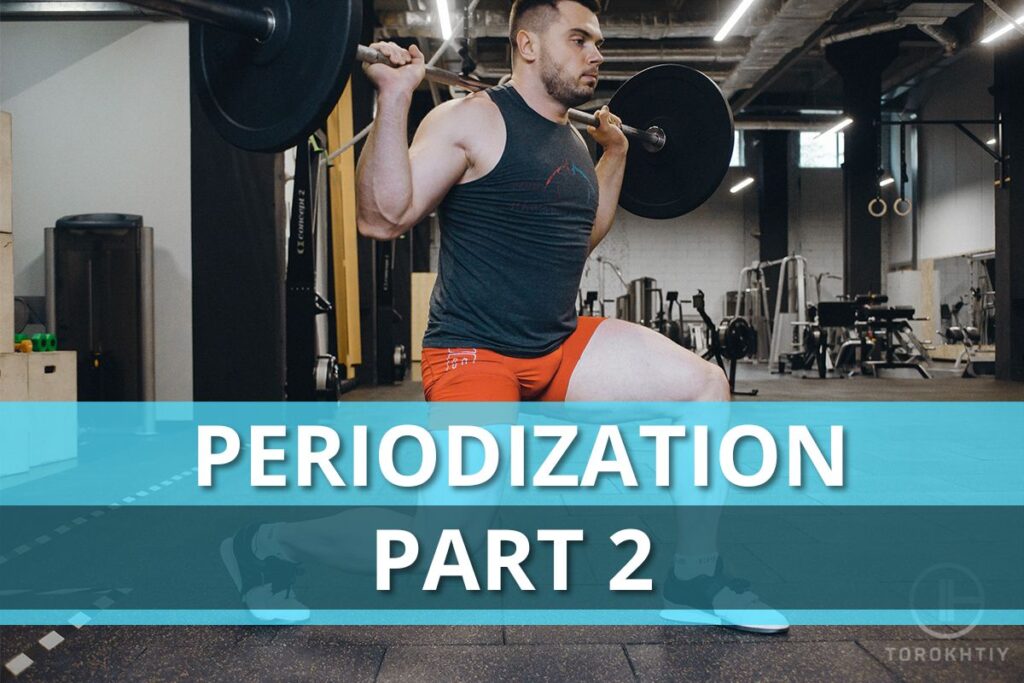 Periodization Part 2