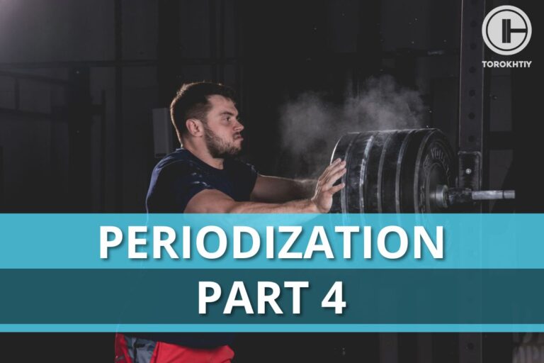 Periodization Part 4